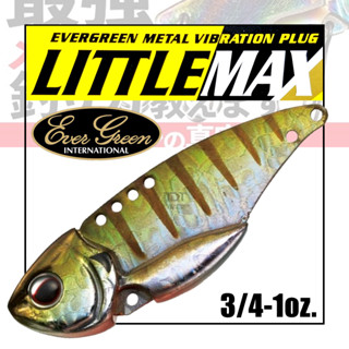 EVERGREEN LITTLE MAX 3/4 - 1oz กระดี่ต้นแบบฉบับมหาเทพ JAPANแท้ 100%