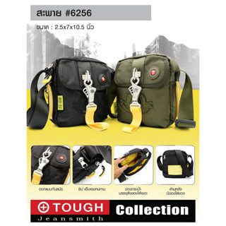 กระเป๋าสะพาย TOUGH #6256