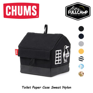 Chums Toilet Paper Case Sweat Nylon (ที่ใส่ทิชชู่)