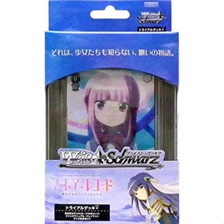 【ส่งตรงจากญี่ปุ่น】Weiss Schwarz Trial Deck + (Plus) Tv Anime "Magia Record Magical Girl Madoka Magica Gaiden"