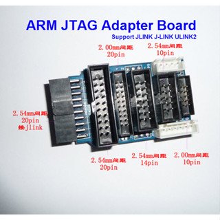 ARM JTAG Adapter Board Support