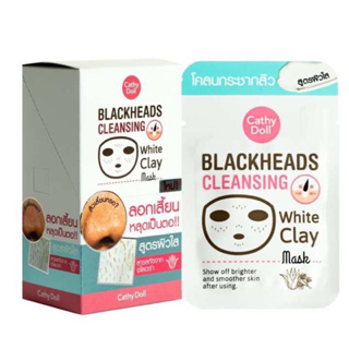 Cathy Doll Whiteheads Cleansing Black Clay Mask โคลนขาวลอกสิวเสี้ยนหลุดเป็นตอ ขนาด 5g