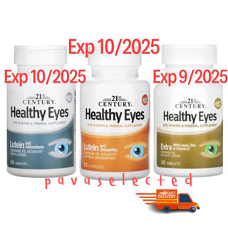 21st Century, Healthy Eyes, Lutein &amp; Zeaxanthin, Antioxidant