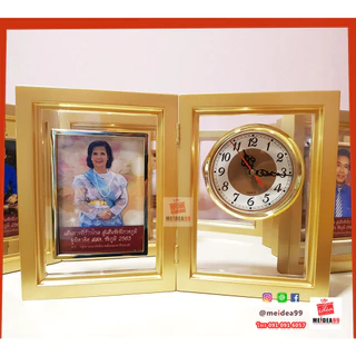 กรอบรูปนาฬิกา ของขวัญที่ระลึกเกษียณ ออกแบบ ใส่รูปให้