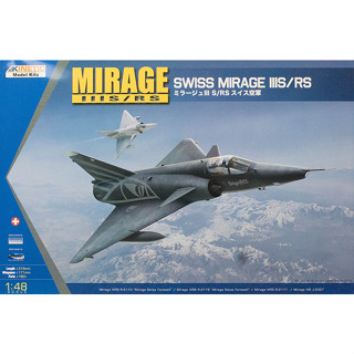 พลาสติก โมเดล ประกอบ KINETIC MODEL สเกล 1/48 Mirage IIIS/RS (48058)