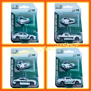 Majorette Dubai Police Super Cars ของแท้ พร้อมส่ง