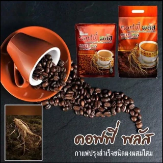 กาแฟซูเลียน Coffee plus 40 ซอง ของแท้ ค่าส่งถูก