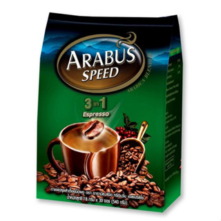 อาราบัสสปีด กาแฟปรุงสำเร็จชนิดผง 3in1 เอสเปรสโซ่ 18 กรัม x 30 ซอง