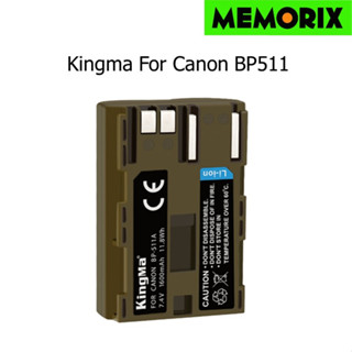 KingMa Canon BP-511 (1600mAh) battery for Canon EOS 300D camera