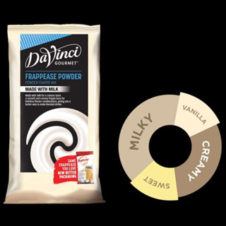 [บ้านกาแฟ] Davinci Gourmet Frappease Powder ดาวินชี่ ผงเฟรปเป้ 1.5 Kg.