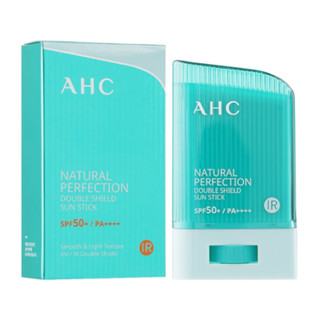 ✅พร้อมส่ง✅💯ของแท้💯 AHC Natural Perfection Double Shield Sun Stick SPF50+ PA++++ 22g