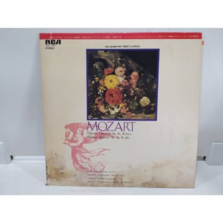 1LP Vinyl Records แผ่นเสียงไวนิล  RCA GRAND PRIX "1000 CLASSICAL   (E12F34)