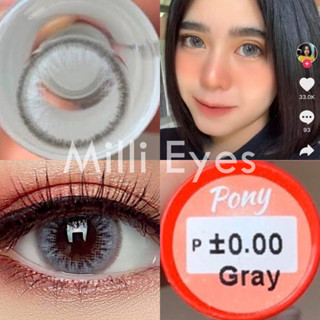 🔥ลายฮิต Tiktok แบ๊ว โต หวาน Pony(Pitchy)  ตาโต ลายฮิต สวยมาก ชุดที่2