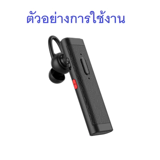 จุกยางอินเอียร์ สำหรับหูฟัง Kawa ให้เสียงที่ดังชัดเจนกว่าเดิม