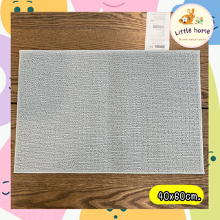 พรมเช็ดเท้า พรมห้องน้ำ ikea FINTSEN Bath mat 40x60 cm