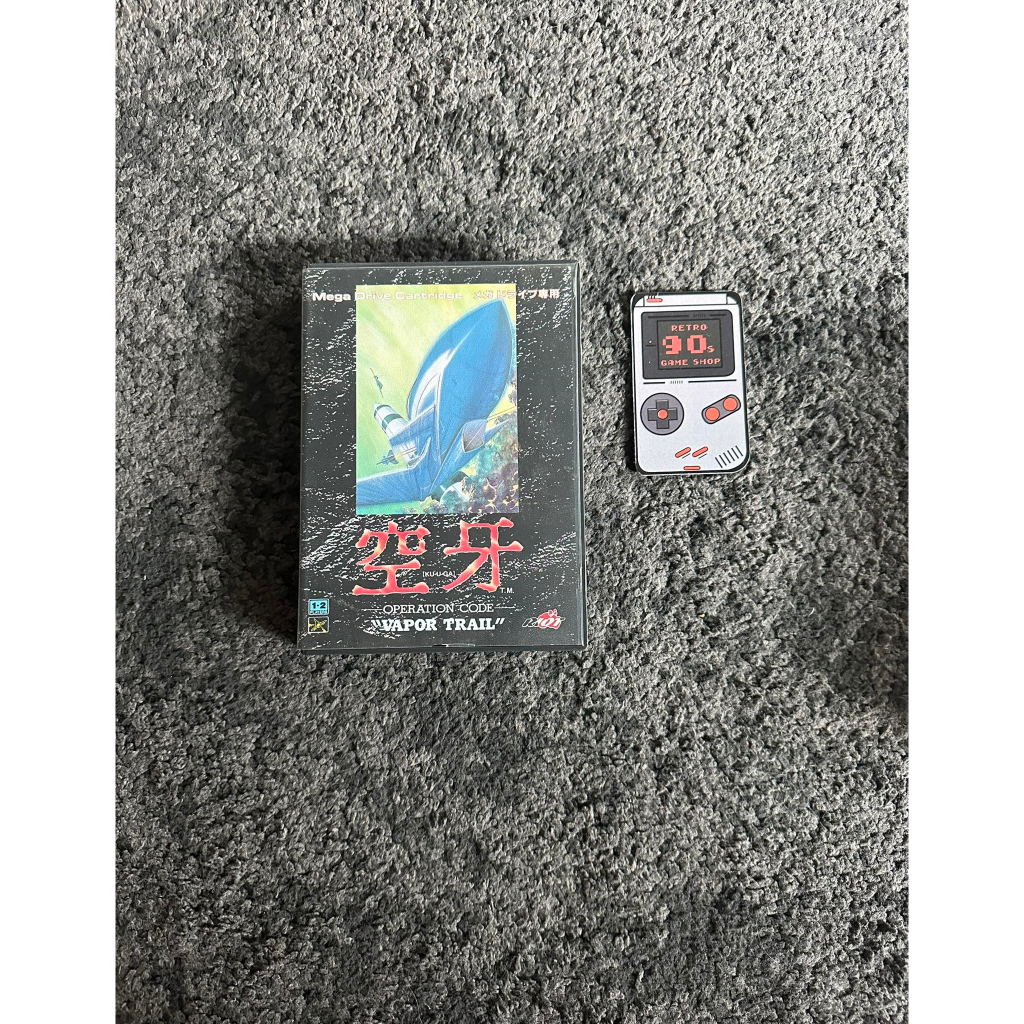 Sega Cartridge Megadrive 16 Bit Kuuga Kuga Boxed / Japan
