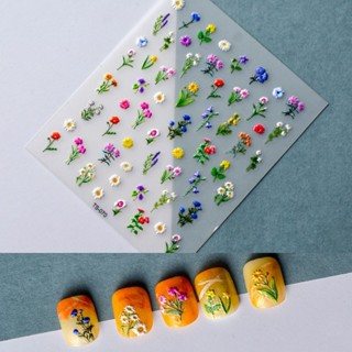 สติ๊กเกอร์ติดเล็บ💅 ลายดอกไม้ 3D💐 3แบบ Flower nail stickers.