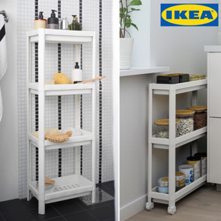 ชั้นวางของ / รถเข็น IKEA - VESKEN เวสเก้น