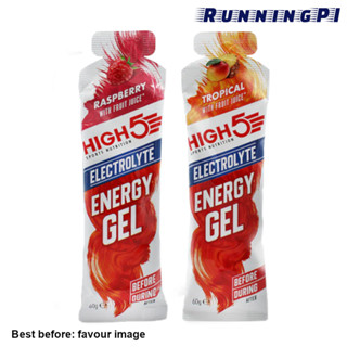 HIGH5 Energy Gel Electrolyte เจลพลังงานน้ำผลไม้แท้ผสมเกลือแร่