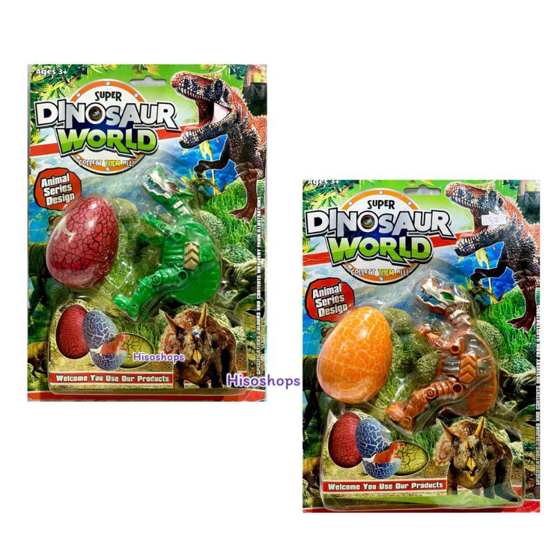 **ขายถูก กล่องไม่สวย** SUPER DINOSAUR WORLD เซ็ทไข่ไดโนเสาร์เซอร์ไพร์สพร้อมโมดล พร้อมลุ้นกับสัตว์ในไ