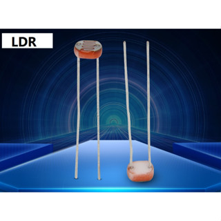 ตัวต้านทานปรับค่าตามแสง LDR