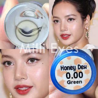 เลนส์สีเขียว หวานมาก ละมุน เลนส์เจ้าสาว ทำให้หน้าผ่อง คอนแทคเลนส์ HoneyDew (Luxzylens) ค่าน้ำ42% นิ่มสบายตา