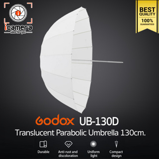 Godox Umbrella UB-130D ร่มทะลุ 130 cm. / 51 inch Translucent Parabolic Umbrella 130 cm.