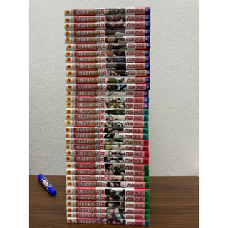 หน่วยผจญคนไฟลุก เล่ม 1-34 จบ