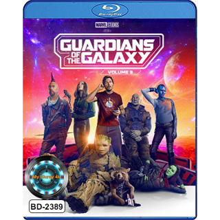 Bluray หนังใหม่ เสียงไทยมาสเตอร์ หนังบลูเรย์ Guardians of the Galaxy Vol. 3 รวมพันธุ์นักสู้พิทักษ์จักรวาล 3