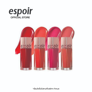 ESPOIR Couture Lip Tint Shine 8.5g