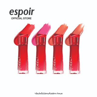 Espoir Couture Lip Tint Dewy Glowy