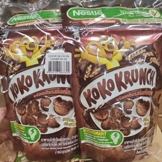 แพค4ชิ้น  koKo Krunch Cereal 50g โกโก้ครั้นช์ อาหารเช้าซีเรียล 50กรัม