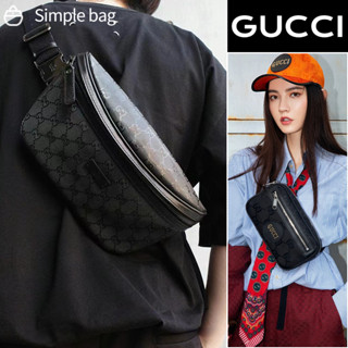 GUCCI Belt Bag With Interlocking G