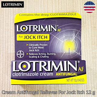 Lotrimin® Cream Antifungal Relieves For Jock Itch 12 g ครีมลดคันจ๊อค ขาหนีบ ต้นขา