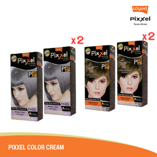 โลแลน พิกเซล คัลเลอร์ ครีม (Set 2 กล่อง) ทุกเฉดสี