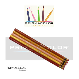 ดินสอสี Prismacolor Col-Erase ดินสอสีลบได้มียางลบในตัว (กลุ่มเหลือง-ส้ม) จำหน่ายแบบแยกแท่ง