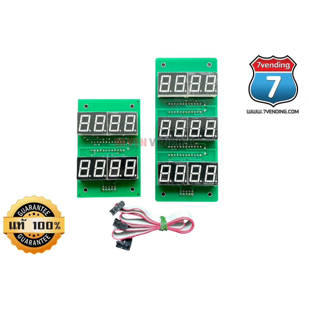 หน้าจอ LED (7Segment) แบรนด์ OAI สำหรับตู้น้ำมันหยอดเหรียญ