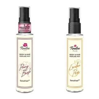 Twelve BODY &amp; HAIR PERFUME MIST (25 มล.) ทเวลฟ์ พลัส บอดี้ แอนด์ แฮร์ เพอร์ฟูม มิสท์ มี 2 สูตร