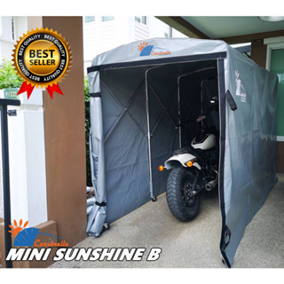 โรงจอดรถมอเตอร์ไซค์ CARSBRELLA รุ่น MINI SUNSHINE B สำหรับรถมอเตอร์ไซค์ขนาดเล็ก ปกป้องฝุ่นและสิ่งสกปรกทุกชนิด‎