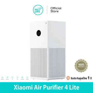 Xiaomi Smart Air Purifier 4 Lite เครื่องฟอกอากาศอัจฉริยะ รองรับ Google Assistant จอสัมผัส LED