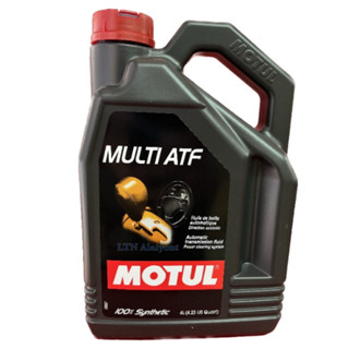 MOTUL MULTI ATF DEXRON 3 น้ำมันเกียร์ออโต้ สังเคราะห์แท้ บรรจุ 4 ลิตร