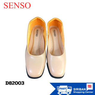 SENSO รองเท้าทำงาน (WORKING STYLE) D82003 รองเท้าคัชชู หนังPU ซับPU สูง 1 นิ้ว