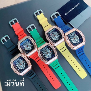 นาฬิกา Rm นาฬิกาข้อมือ ริชาร์ด มิล ⌚️