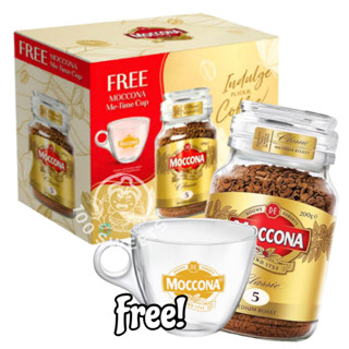 !! แถมแก้วกาแฟ !! กาแฟ Moccona Classic meduim roast ( 200g.)