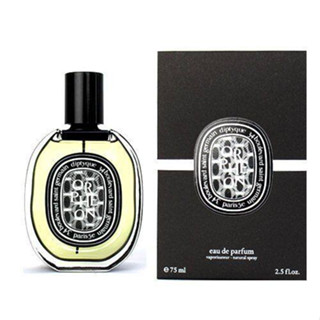 ของแท้ Diptyque Orpheon EDP. 75ml.