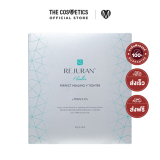 Rejuran Healer Perfect Healing V Tighter    ชีทมาส์กสูตรยกกระชับผิว