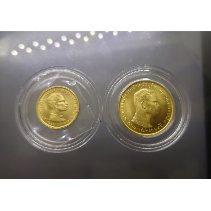 ชุดเหรียญ เนื้อทองคำแท้ 💯% ที่ระลึก ร9 ทรงครองราช 25ปี (หน้าเหรียญ 400 และ 800 น้ำหนักทองรวม 2 บาท) ปี 2514 #เหรียญทองคำ