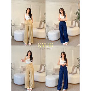 Kylie Trousers ขากระบอกลายริ้ว รุ่นพรางหุ่น