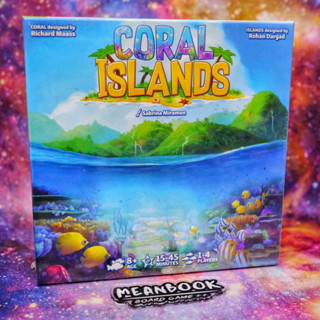 Coral Islands Board Game