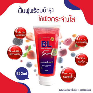 BL Double Collagen Gluta Whitening Serum 250ml.